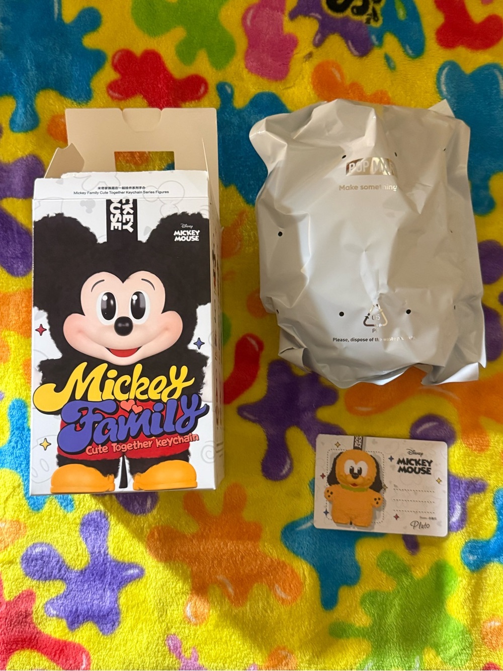 BNIB Mickey & Family Cute Together Keychain - PLUTO